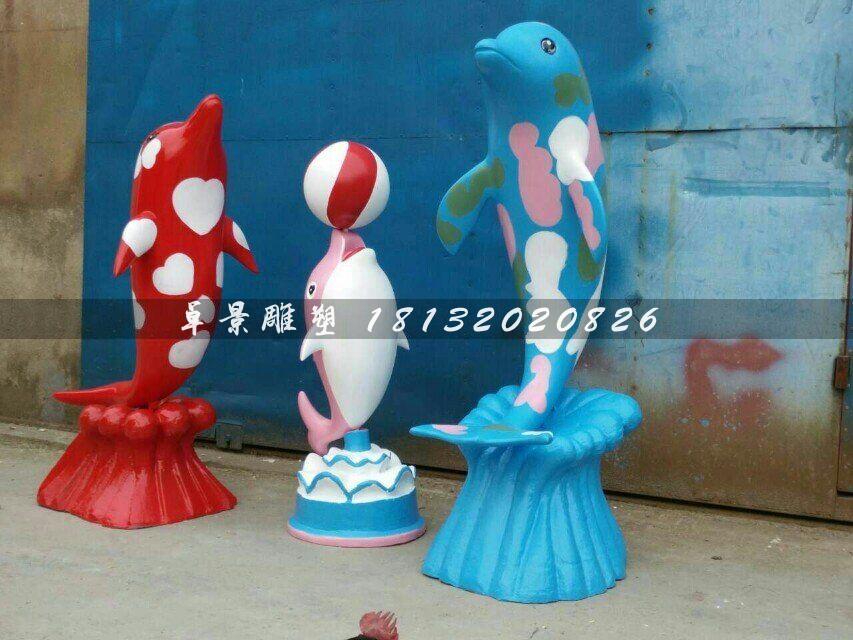 玻璃鋼海豚雕塑，海豚頂球雕塑 (2)