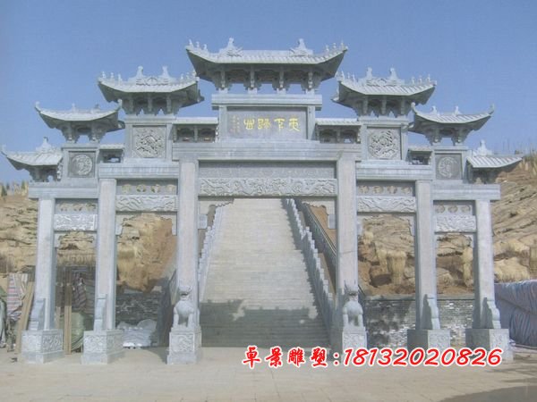 石牌樓，大理石牌樓 (1)