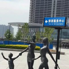 出門旅游銅雕，景觀銅雕，小品銅雕