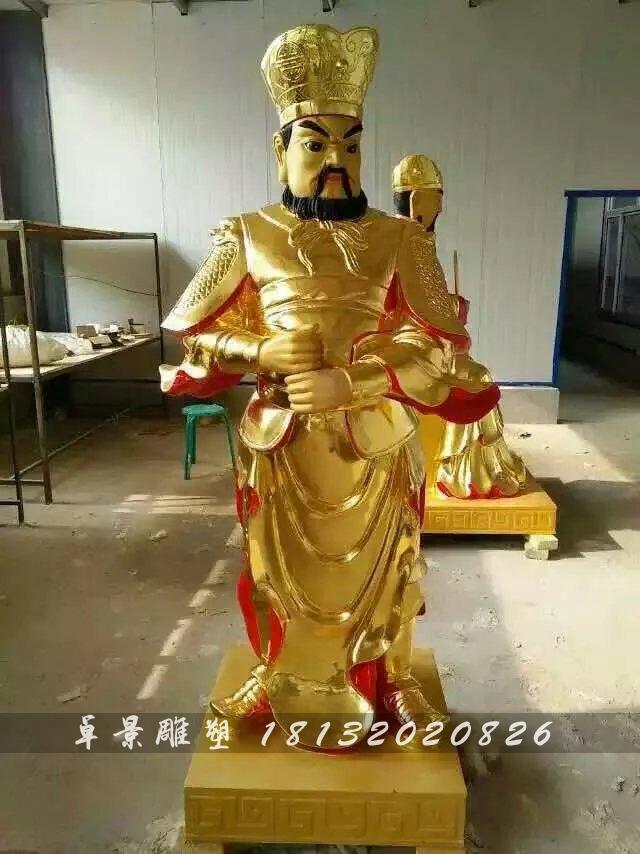 張苞銅雕，貼金銅張苞雕塑