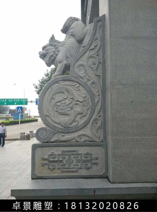 石包鼓，仿古石包鼓 (2)