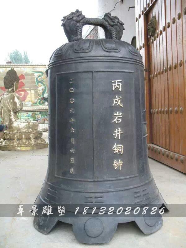 銅鐘，鑄銅鐘