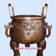 銅圓鼎雕塑，鑄銅圓鼎雕塑