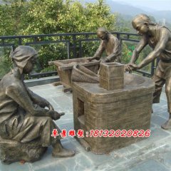 烘茶銅雕，廣場烘茶銅雕，廣場人物小品銅雕
