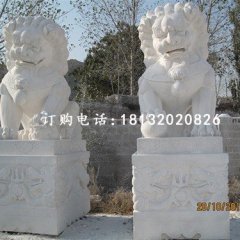 漢白玉石獅子雕塑，石頭獅子雕塑