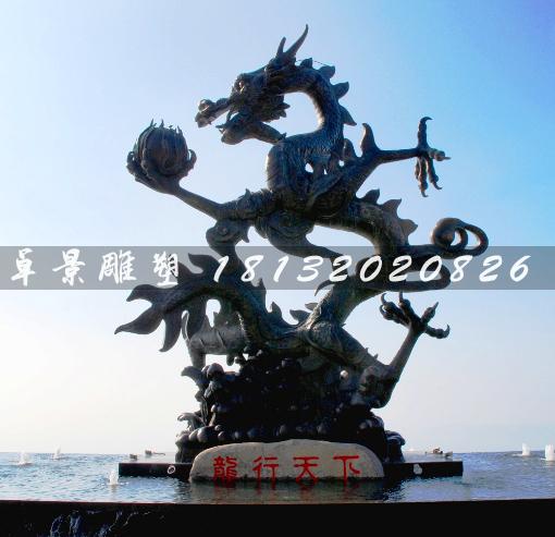 龍行天下銅雕，銅龍雕塑
