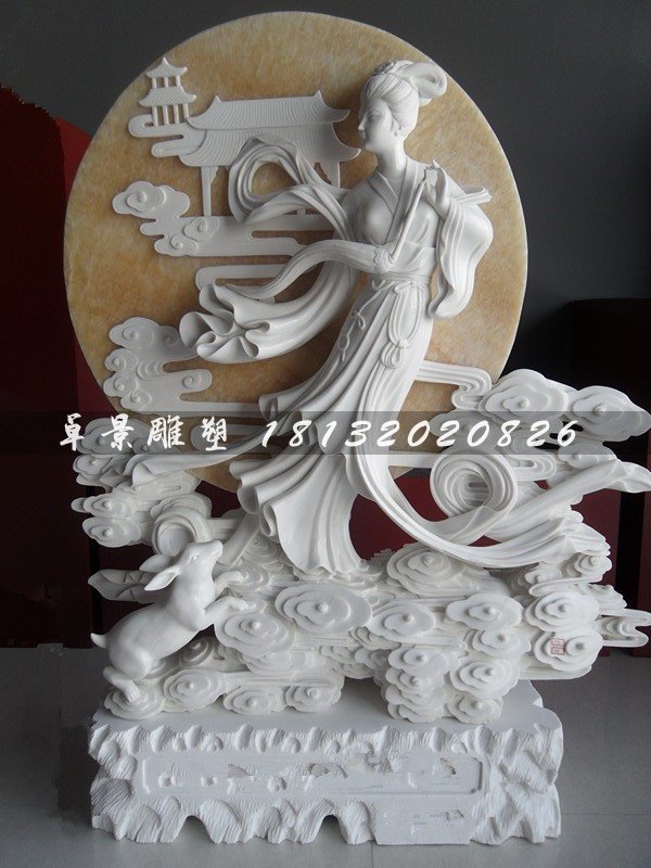 嫦娥石雕，漢白玉嫦娥雕塑