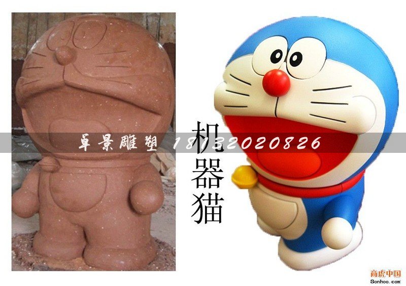 仿真機(jī)器貓雕塑，玻璃鋼機(jī)器貓雕塑
