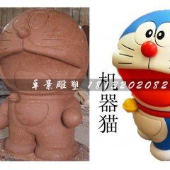 仿真機器貓雕塑，玻璃鋼機器貓雕塑