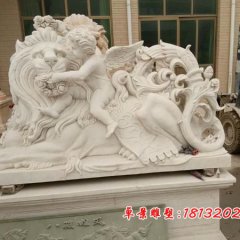 獅子與小天使石雕，漢白玉獅子和小天使雕塑