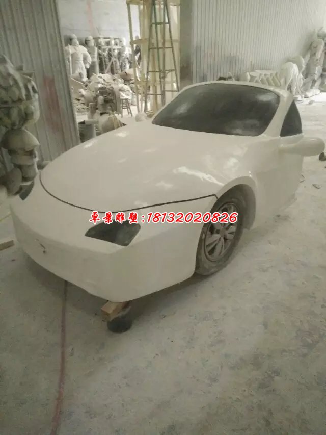 玻璃鋼卡通汽車(chē)雕塑 (1)