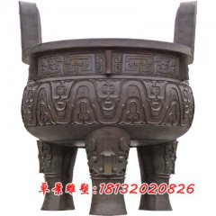 三足圓鼎 ，銅圓鼎