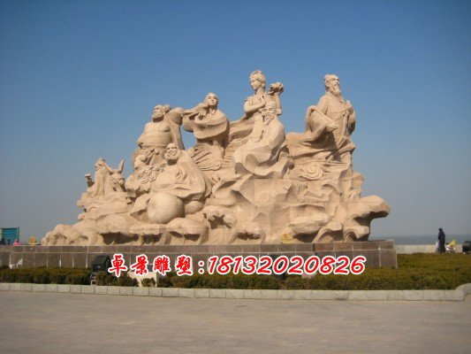 石雕八仙，八仙過海石雕