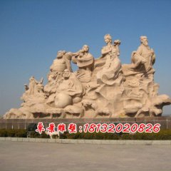石雕八仙，八仙過海石雕