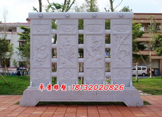 梅蘭竹菊石浮雕，漢白玉屏風(fēng)雕塑
