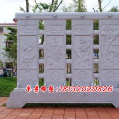 梅蘭竹菊石浮雕，漢白玉屏風(fēng)雕塑