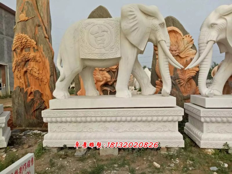漢白玉大象石雕，吉祥如意象