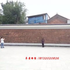 銅浮雕，浮雕墻