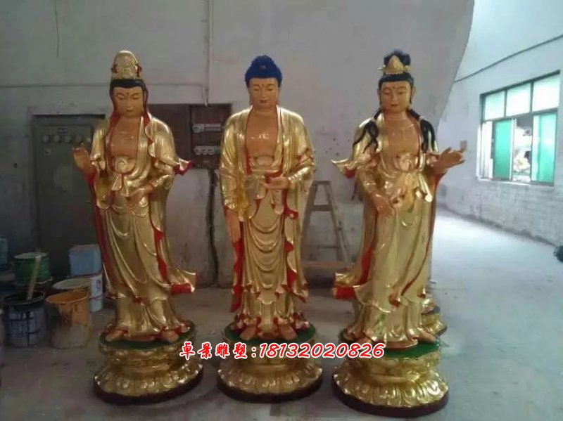 玻璃鋼佛像雕塑，玻璃鋼西方三圣