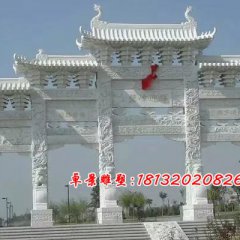 漢白玉石牌坊，五門牌坊石雕