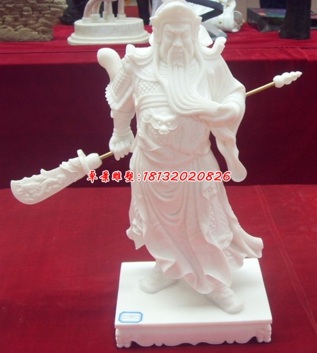 關(guān)公石雕，漢白玉精雕關(guān)二爺
