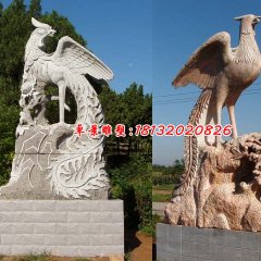 鳳凰石雕，神獸石雕