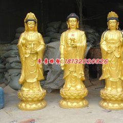 西方三圣銅雕，鑄銅三圣銅雕