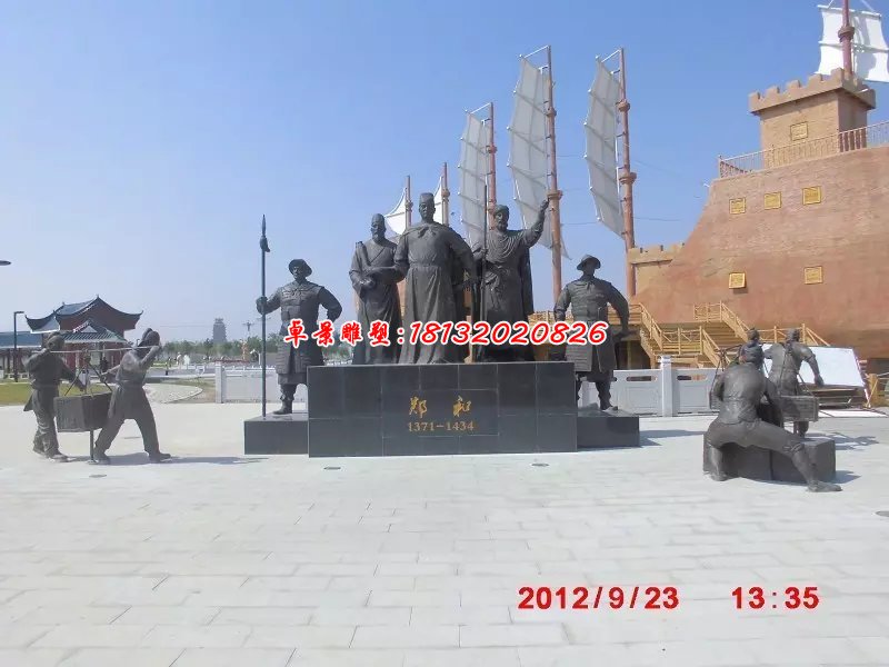 鄭和銅雕，鄭和下西洋銅雕