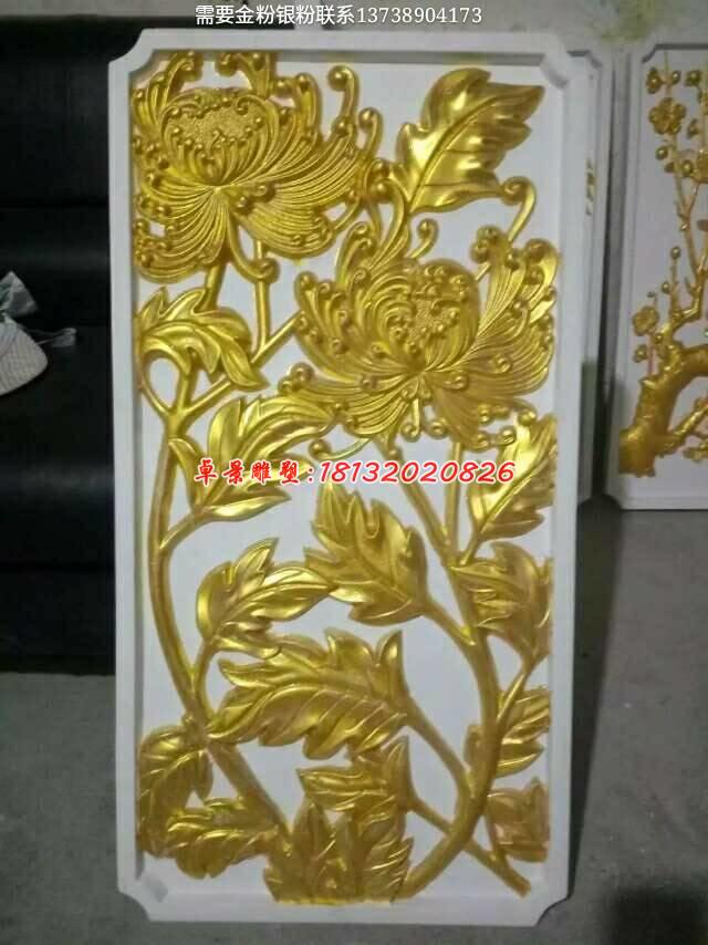 銅浮雕，梅蘭竹菊銅浮雕 (1)