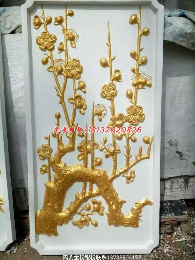 銅浮雕，梅蘭竹菊銅浮雕 (3)