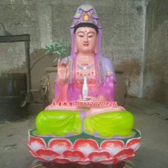 觀世音菩薩雕塑，玻璃鋼觀音雕塑
