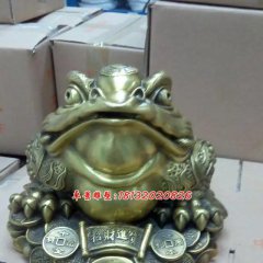 金蟾銅雕，三足金蟾，招財金蟾