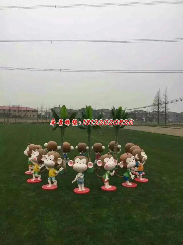 玻璃鋼小猴子雕塑，卡通動物雕塑(4)