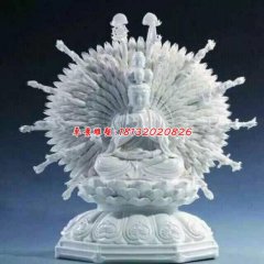 千手觀音雕塑，漢白玉觀音雕塑