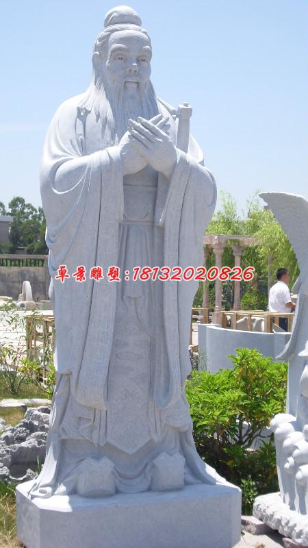 漢白玉孔子雕塑，校園名人石雕