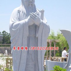 漢白玉孔子雕塑，校園名人石雕