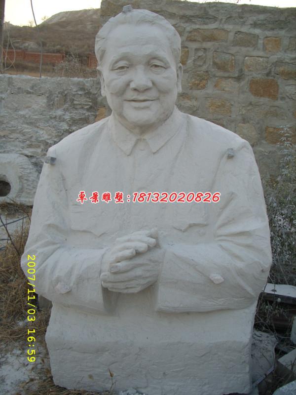 鄧小平石雕,偉人石雕