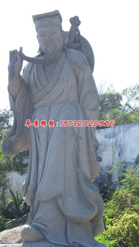 呂洞賓石雕，石雕八仙雕塑