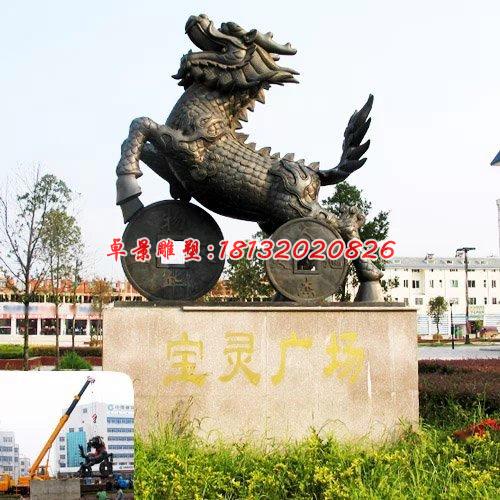 銅雕麒麟，廣場(chǎng)動(dòng)物雕塑