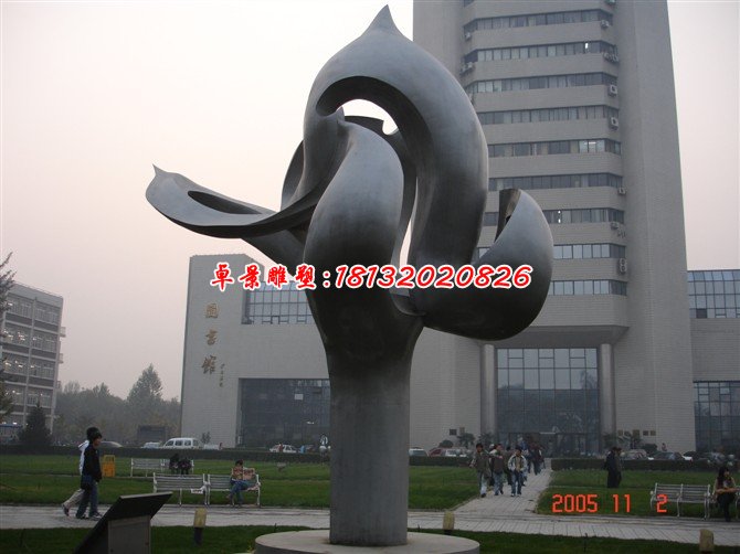 抽象花朵銅雕，校園銅雕塑