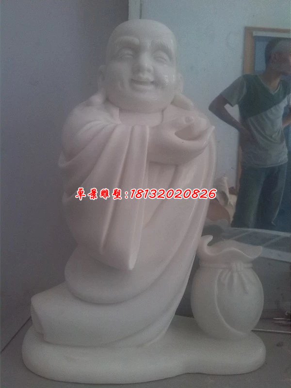布袋和尚石雕，漢白玉彌勒佛
