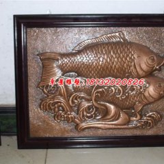 銅浮雕，雙魚(yú)銅浮雕