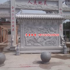 仙鶴石浮雕，大理石影壁