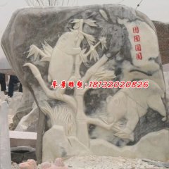 石浮雕，熊貓石浮雕