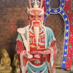 玻璃鋼龍王雕塑，玻璃鋼神仙雕塑