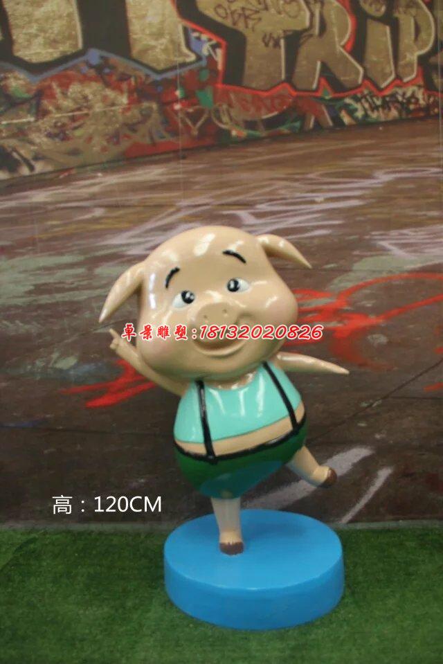 玻璃鋼豬豬俠雕塑，玻璃鋼卡通雕塑 (4)