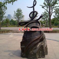 兩條蛇銅雕，壽字銅雕，公園景觀銅雕