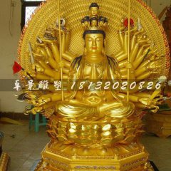 千手觀音銅雕，貼金銅觀音菩薩雕塑