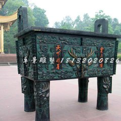銅鼎，銅方鼎，寺廟銅鼎