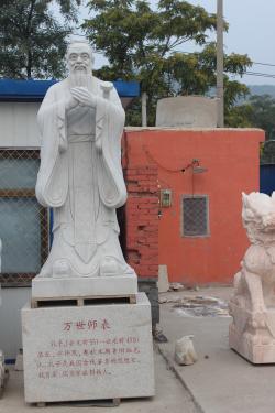萬世師表孔子石雕，漢白玉孔子雕塑，校園名人石雕 (1)1